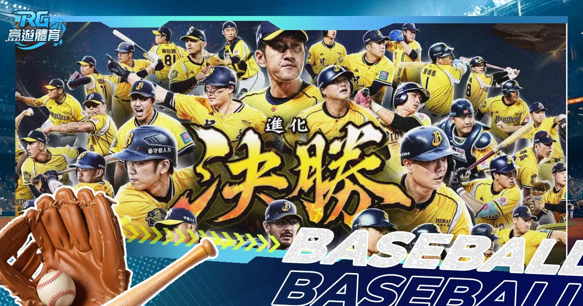 约基奇谈巴,克利全明星,提名,球盟会官网,H5球盟会官网,球盟会官网在线娱乐平台