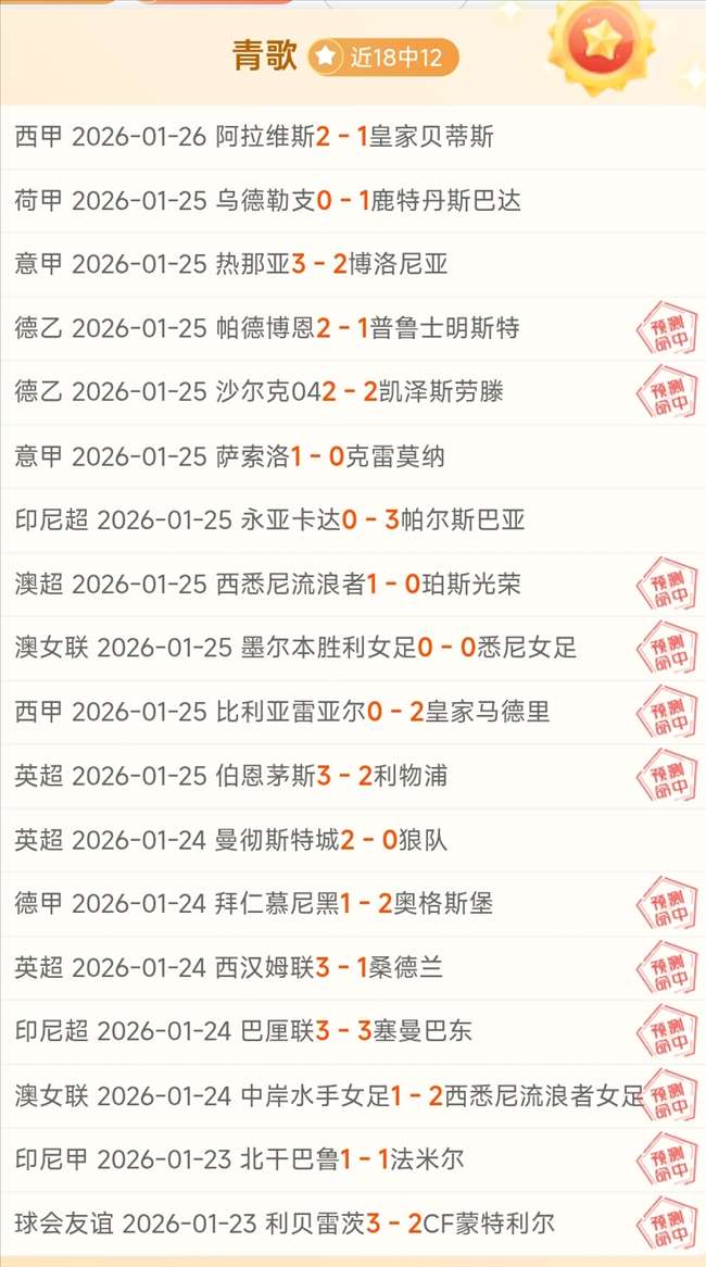 CBA,日常规赛焦,点战,球盟会官网,H5球盟会官网,球盟会官网在线娱乐平台