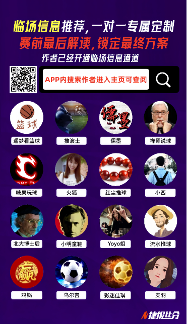 意甲焦点战,负格局明朗,不容错过的,球盟会官网,H5球盟会官网,球盟会官网在线娱乐平台