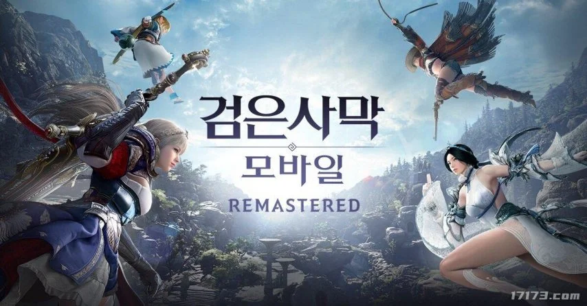 以闪亮之名,版绮舞铃歌,日祖龙娱乐,球盟会官网,H5球盟会官网,球盟会官网在线娱乐平台