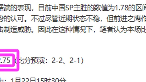 利物浦杯赛横扫阿克灵顿，阿诺德点球建功，基耶萨锁定4-0胜局挺进下一轮