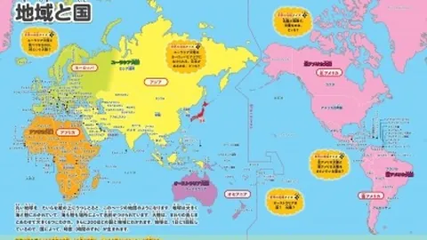 “曼联主场头球建功，马奎尔助力球队战胜伊普斯维奇”