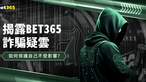 “半年停赛处罚，曼城放弃“新梅西”，短期西甲租借能否助力未来？”